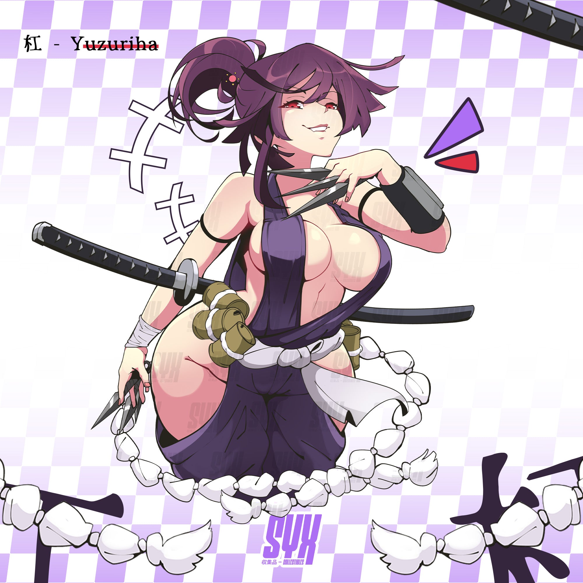 Yuzu Hell's Paradise Pin (Pre-order)