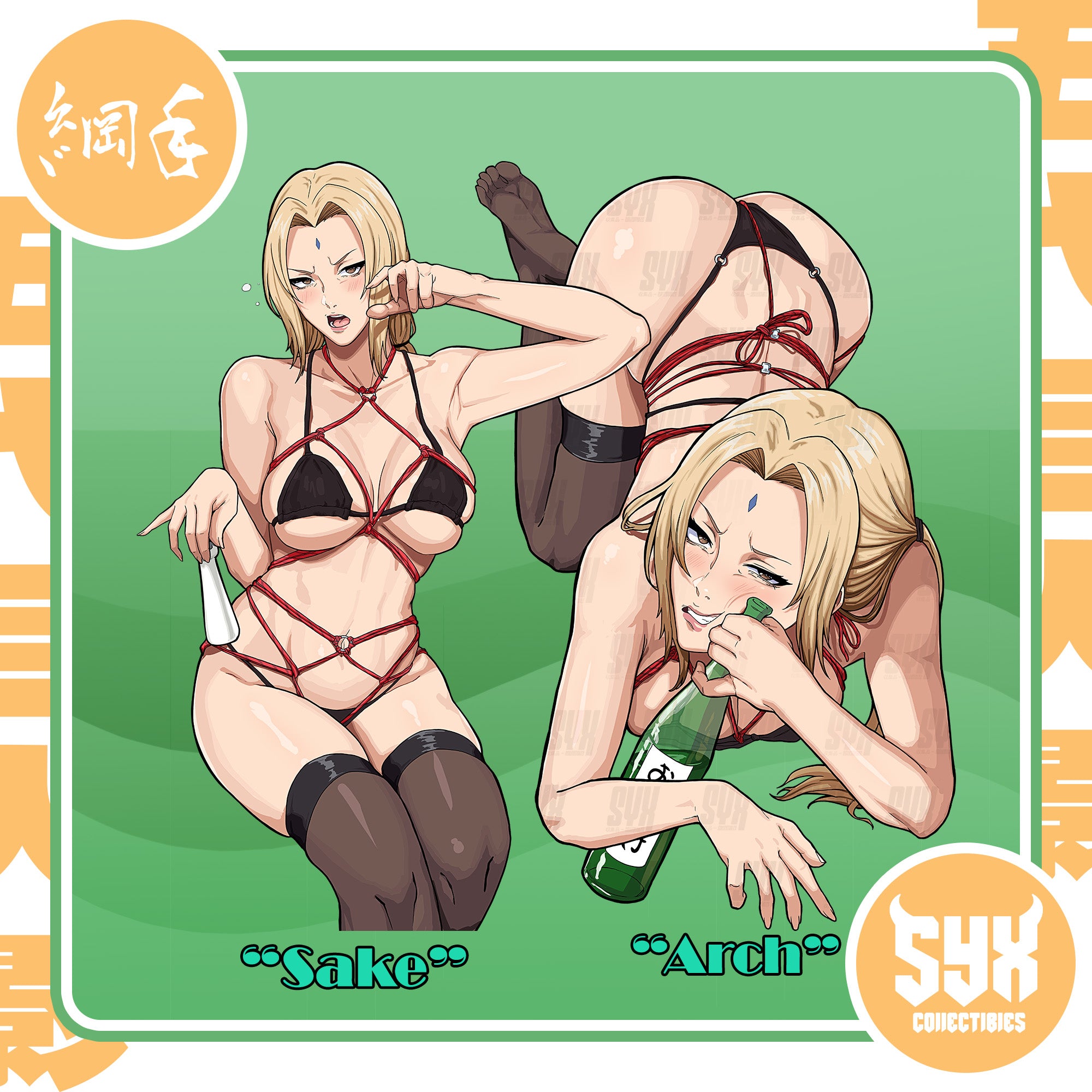 Bondage Tsunade Pin (Pre-order)